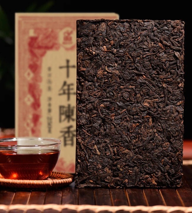 Icelandic Puerh Spring BaNuo ancient puerh trees tea Raw puer Uncooked 500g