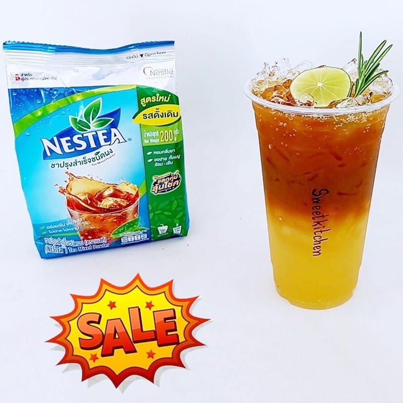 N3 Nestle Instant Mix Iced Tea Powder Nestea Unsweetened Tea No Sugar 200g sell
