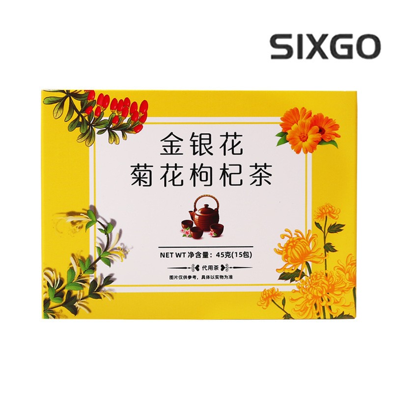 45g Honeysuckle Chrysanthemum Goji Berry Tea Health-preserving Tea Herbal Tea