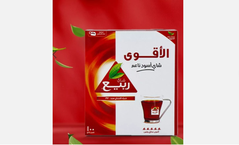 Rabea Tea Extra Strong Original Arabic Black Tea 100 Tea Bags شاي الربيع