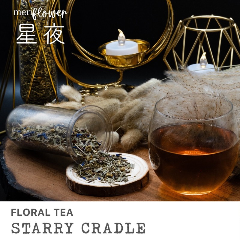 Leafmessage Tea - Starry Cradle Loose Leaf Floral Tea 星夜 85g gallery