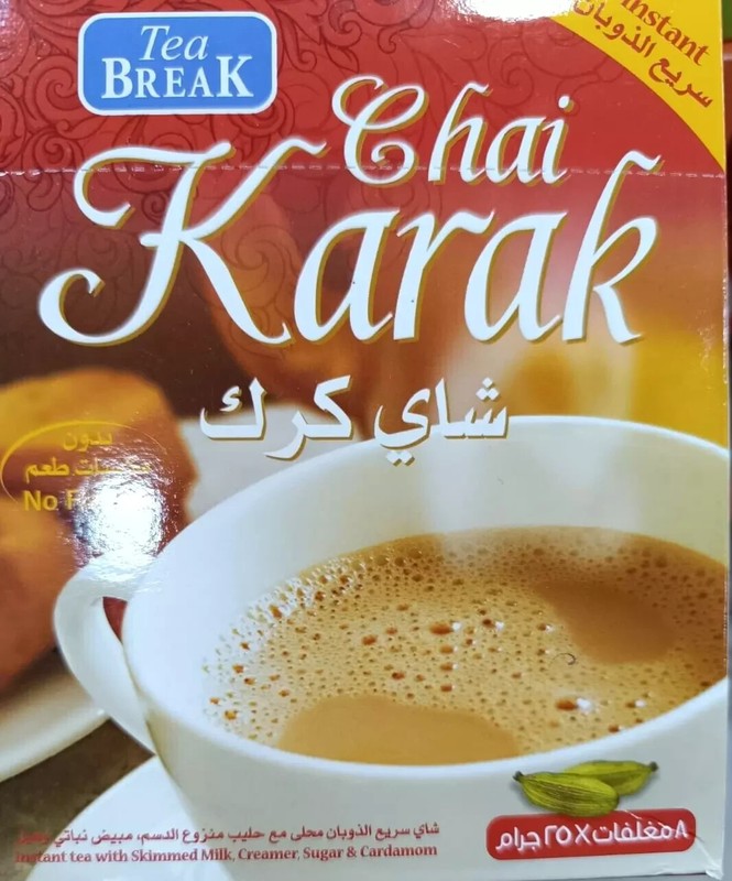 4X Sticks Chai Karak Instant Tea With Skimmed Milk, Creamer,Sugar & Cardamom كرك