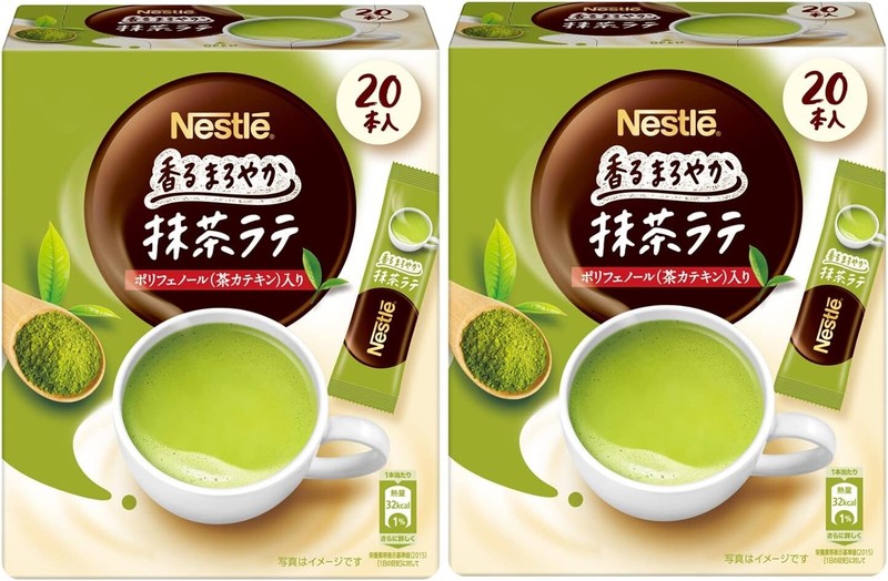 Nestle Japan Mild Matcha Latte Tea Powder 40 sticks