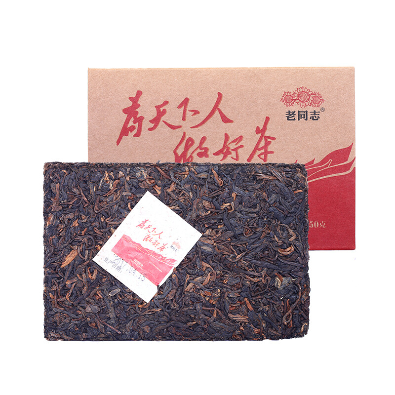 2017 Haiwan Old Comrade Made Good Tea for Everyone Pu-erh Pu'er Brick Ripe 250g gallery