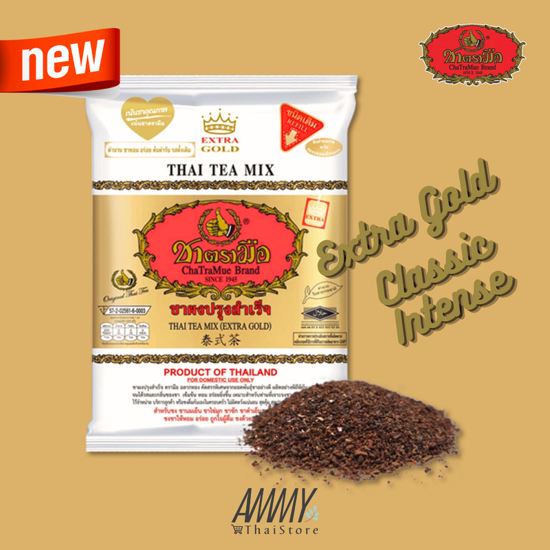 ChaTraMue Extra Gold Thai Tea Mix Classic Rich Flavour Iced & Hot Selected 400g gallery