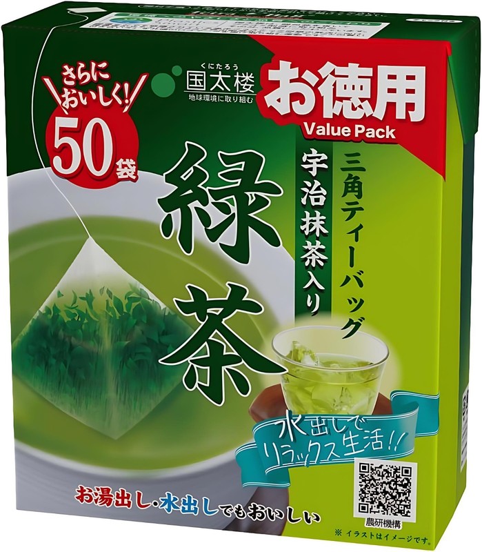 Kunitaro Japanese Tea Matcha & Genmaicha 40/50 Bags Yamecha Chirancha Green Tea