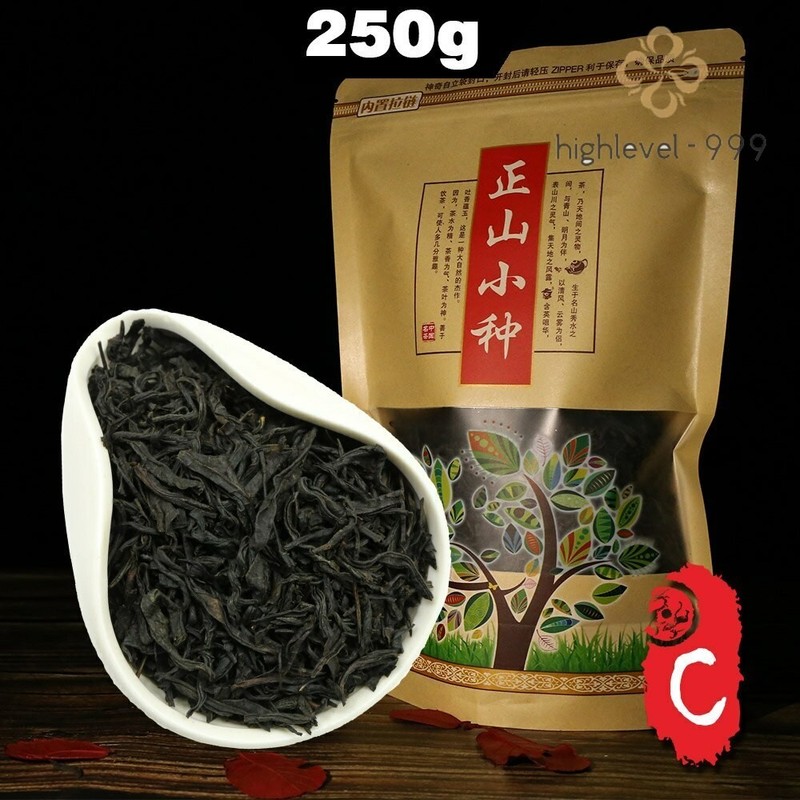 Premium Lapsang Souchong Black Tea (No Smoky Taste) Xiao Zhong 250g