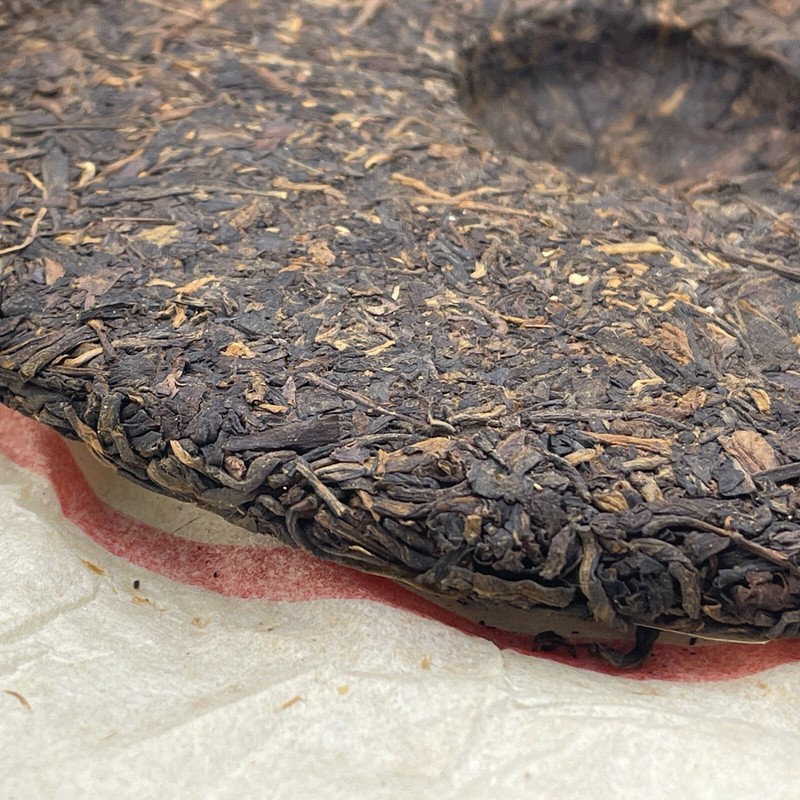 Pu-erh tea,1990s,Customized Tea,八中中茶省公司小黃印 small yellow seal,357g,Raw gallery