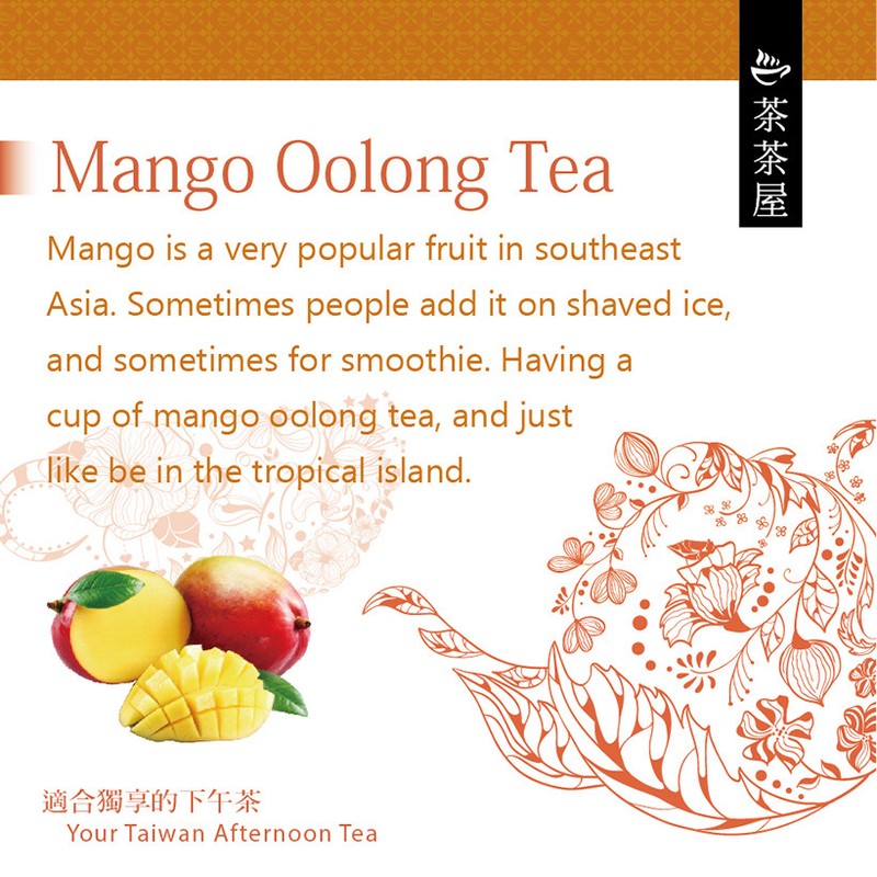 Taiwan Oolong Tea/ Mango Oolong Tea 台灣 芒果烏龍茶 gallery
