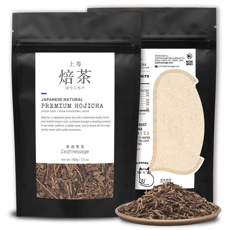 Leafmessage Tea – Premium Hojicha Loose Leaf Artisan Tea 上等焙茶 ほうじちゃ 100g