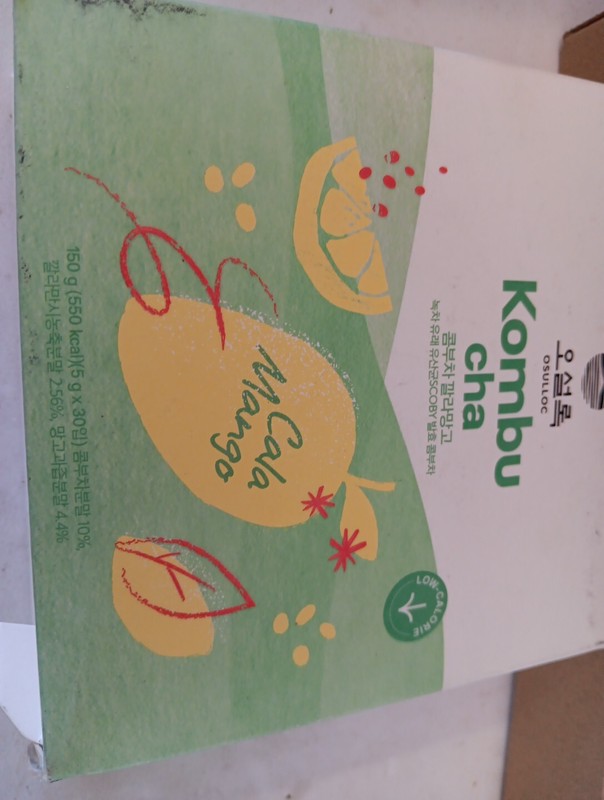 OSULLOC NEW Kombucha Cala Mango Iced Tea 10T NIB Exp 4/26/2025 Free Ship B31