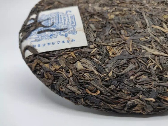 Yunnan Song Pin Hao Yiwu Mountain Ancient Tree Pu-erh Tea 1999 400g Raw Puer Tea gallery
