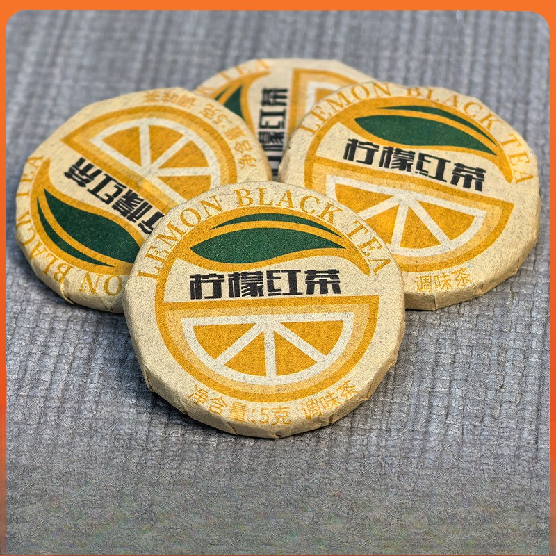 50PCS Small Tea Cake Lemon Fruit Tea Ancient Tree Black Tea Fruity Tea gallery