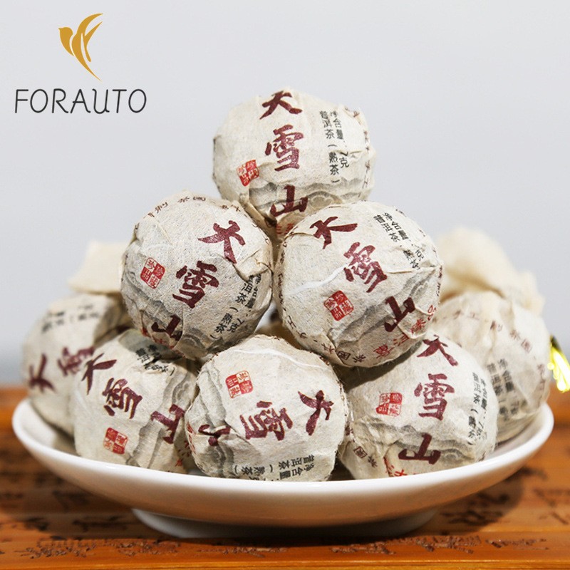 70g Daxueshan Pu’er Tea Ripe Tea Spherical Tea Yunnan Lincang Ancient Tree Tea