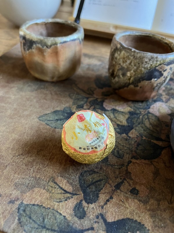 Tea sampler-5, Tangerine and Ripe Puer, Premium Quality