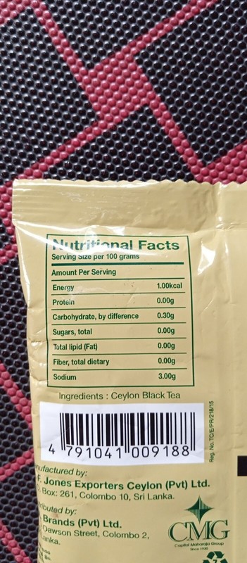 Gold Blend Tea - Branded Quality Tea - 50g - Ceylon Black Tea - Daily Use gallery