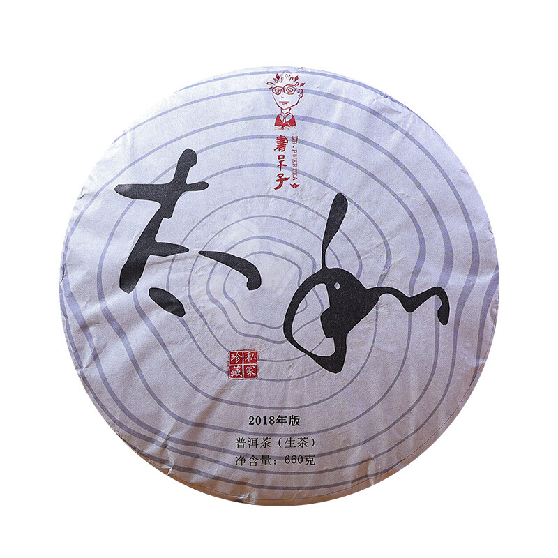 Dr. Pu'er Tea Taihe Pure Spring Leaves Puer Large Pu-erh Tea Cake Raw 2018 660g