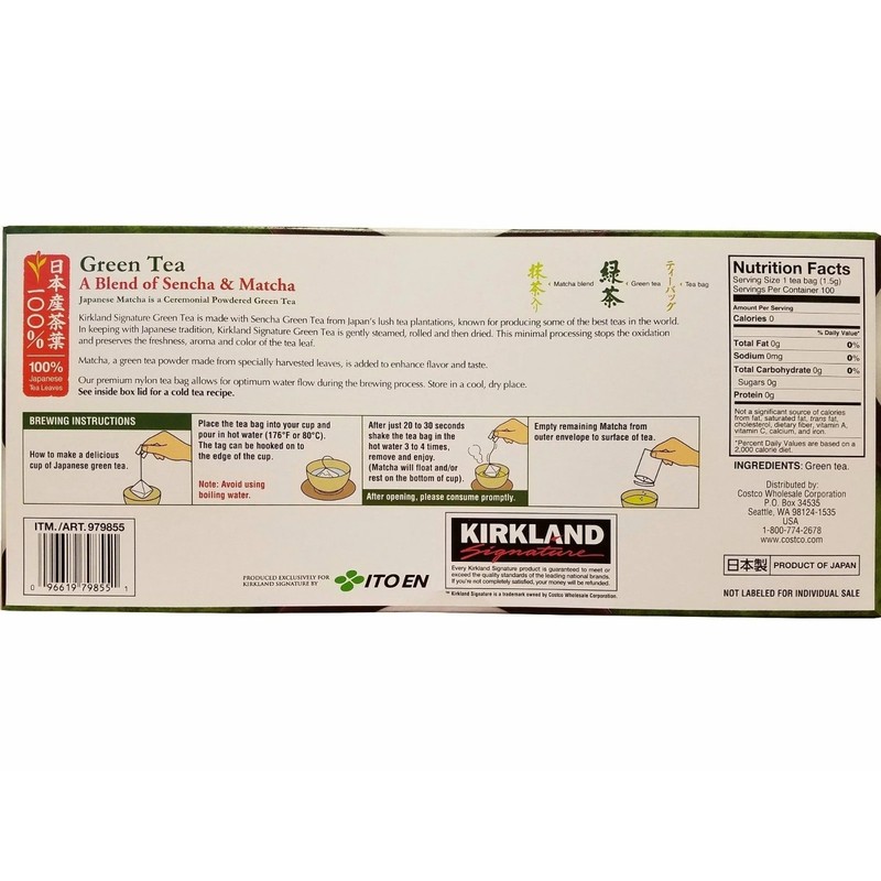 Kirkland Ito En Matcha Blend, Japanese Green Tea 100 ct Each (Pack of 2) gallery