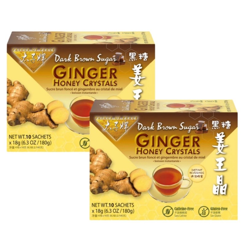 Brown Suger Ginger Tea Instant Ginger Honey Crystals, 10 Sachets-2 Boxes