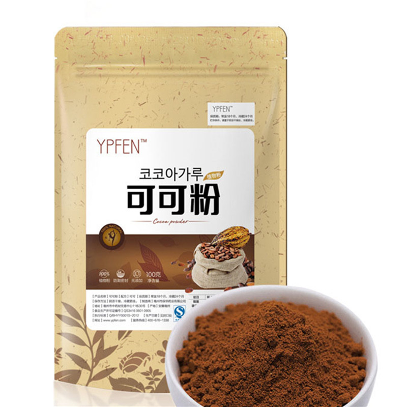 New 100g Organic 100% Purely Green Organic Food.Cocoa Powder Good For Slimming