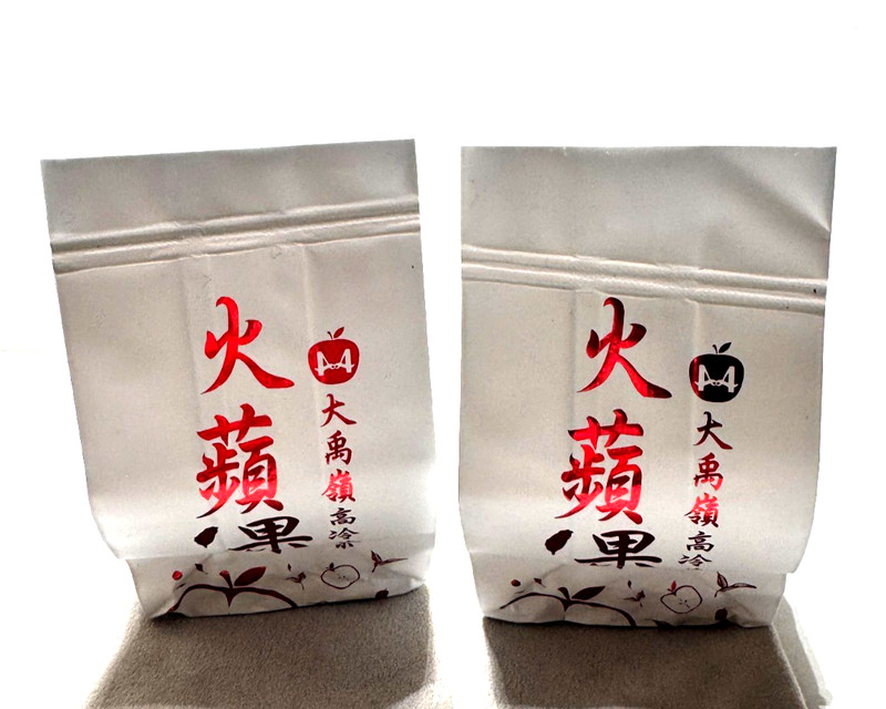 159- Taiwan (大禹嶺火苹果) Fire Apple Da Yu Ling High Mountain Oolong Tea W 2025