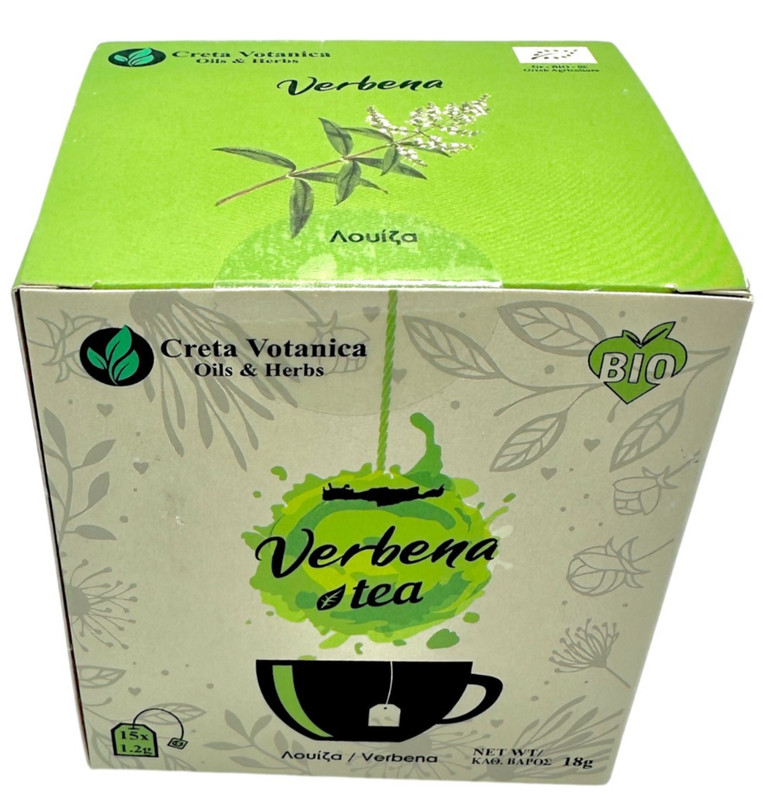Organic Lemon Verbena / Herbal Tea Bags (1Box 15 tea bags – 8Box 120 tea bags)