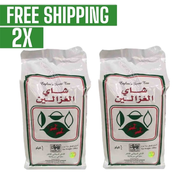 2X Alghazaleen Pure Tea Ceylon Black Organic Tea Leaves 250 Gram شاي الغزلين