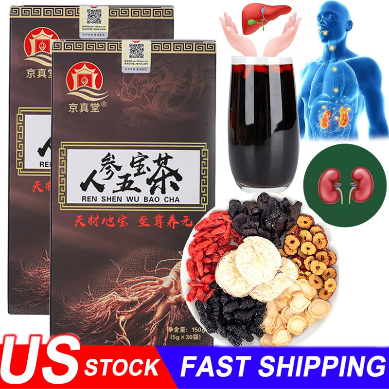 3Box Kidney Tea Formula Ginseng Five Treasure Tea,Kidney Tea Chinese Herbal Tea gallery