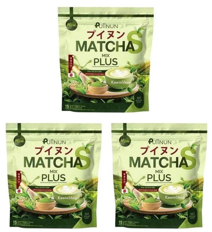 3 X PUIINUN Matcha, Tea Malt, Pink Multi, Purple Milk Powder Drink 15 Sachets