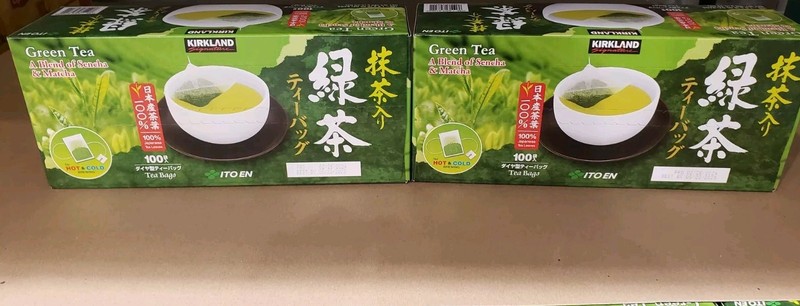 Green Tea Blend Of Sencha And Matcha 2 Pack 200 Bags Kirkland Signature