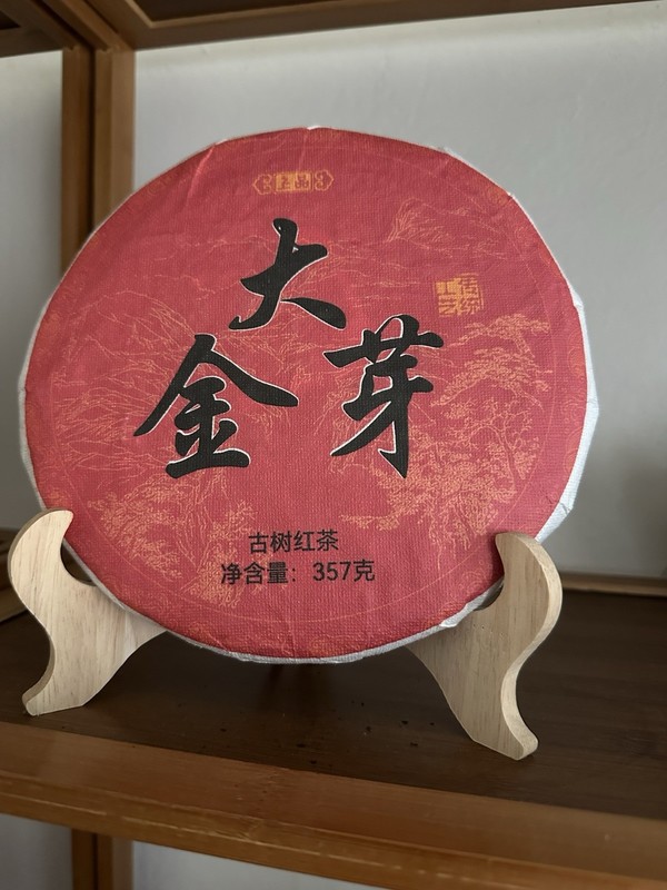 大金芽 Tea & Infusion Brick Cake 357g 滇红茶