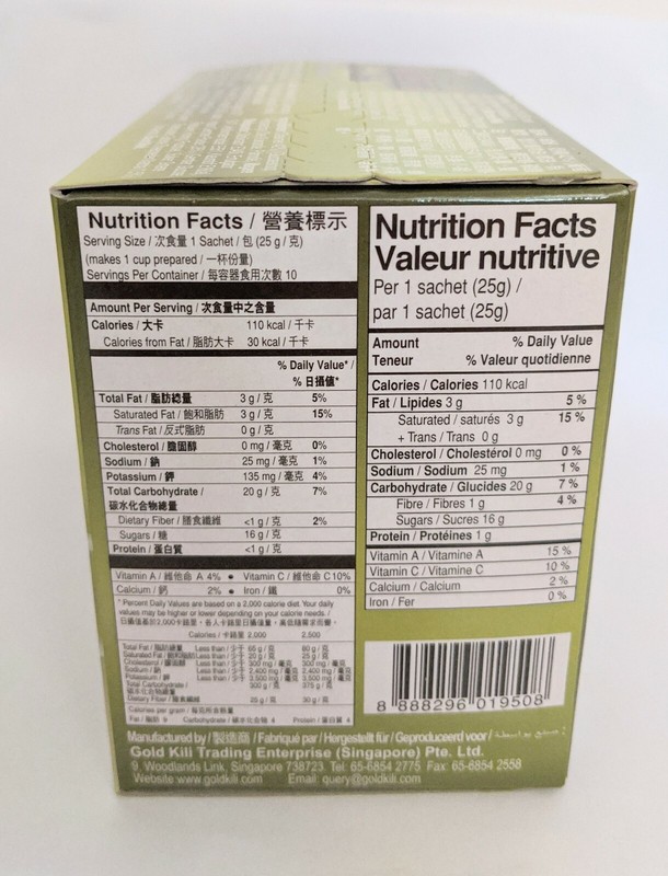 Gold Kili Instant Matcha Green Tea Ginger Latte 10 Sachets-FAST SHIPPING gallery