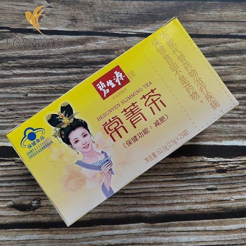 BESUNYEN Slimming Tea Reducing Fat Tea Burn Herbal Weight Loss Tea 25 Tea Bags
