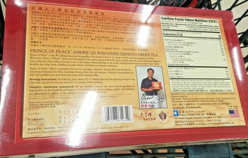 PRINCE OF PEACE AMERICAN WISCONSIN GINSENG GREEN TEA (30 TEA BAGS) gallery