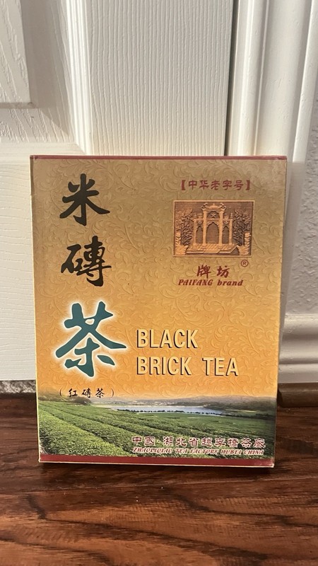 Paifang Black Brick Tea Chinese Traditional Pantry Brick Form