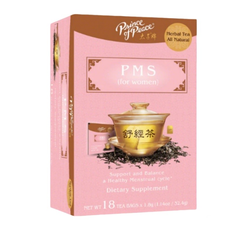 PMS Tea-Menopause Tea-Relief Herbal Tea-Wellness Tea for Women’s Hormonal Health