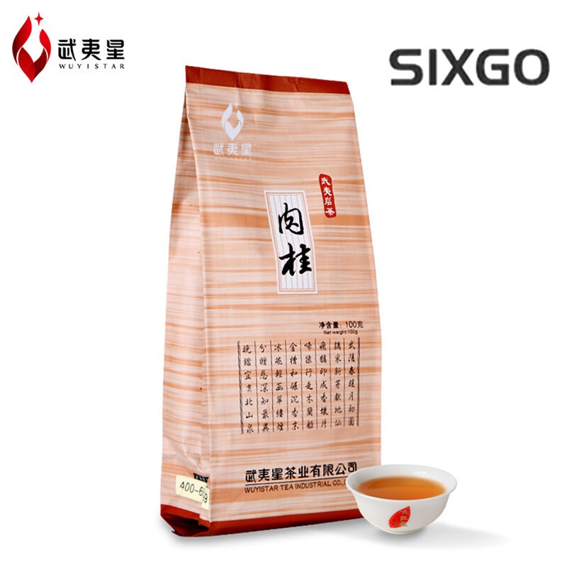 Wuyi Star Rougui Rou Gui Oolong Tea Fujian Wuyi Mountain Rock Tea Yan Cha 100g