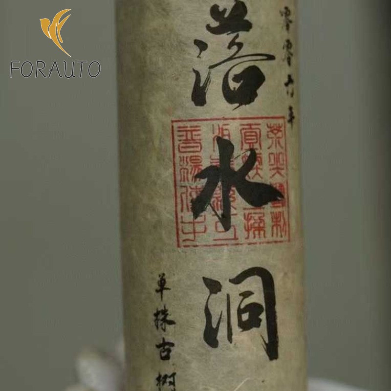357g Yiwu 2006 Ancient Tree Spring Tea Luoshuidong Pu’er Tea Raw Tea Pillar