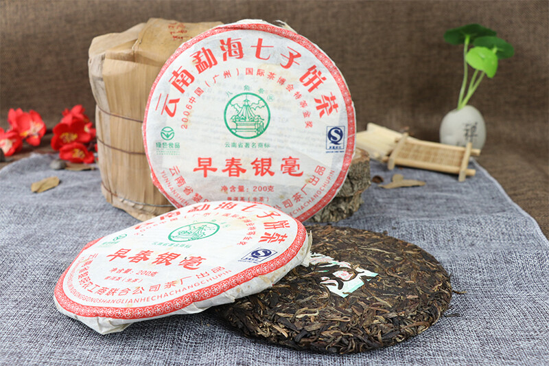 2007 BAJIAOTING Early Spring Silver Tea Li Ming Puer Raw Tea Shen Pu'er 200g gallery