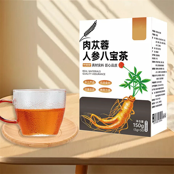 Ginseng Eight treasure tea , Kidney tea ,liver tea , red date tea ,kidney health gallery