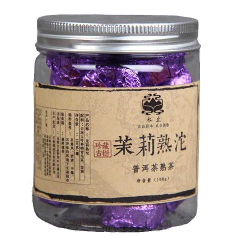 100g Small Tuocha Puer Ripe Tea Chinese Healthy Drink Yunnan Jasmine Pu Erh Tea
