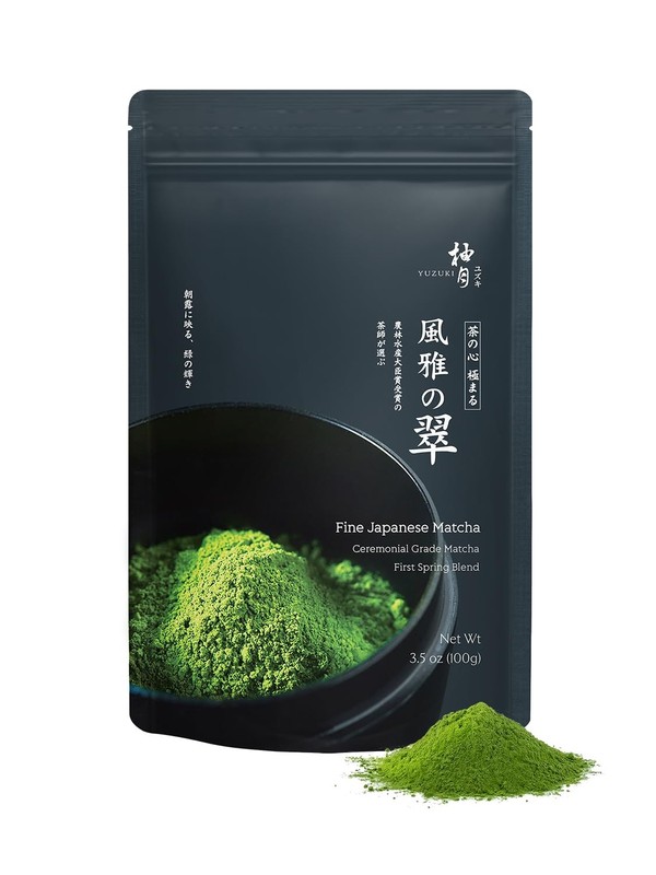 Authentic Japanese Ceremonial Matcha Green Tea Powder, Product of Japan, Firs…