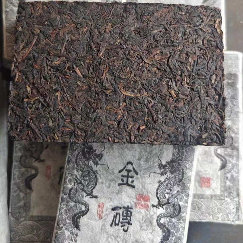 Pu-Erh tea,1990s,冰島古樹 金磚Icelandic Ancient Tree Gold Brick,500g,Raw gallery
