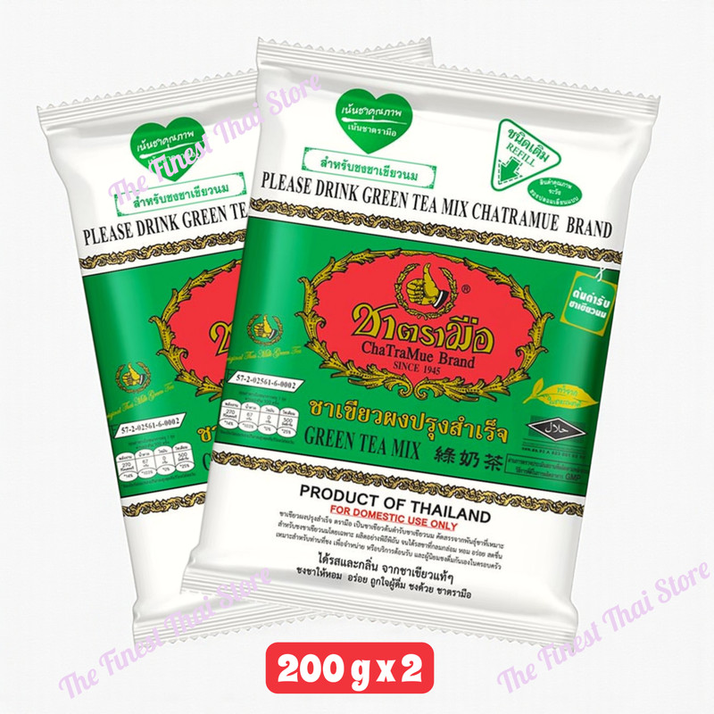 ChaTraMue Brand Green Tea Mixed Powder Number One Brand , Re-Fill Bag 200g x2
