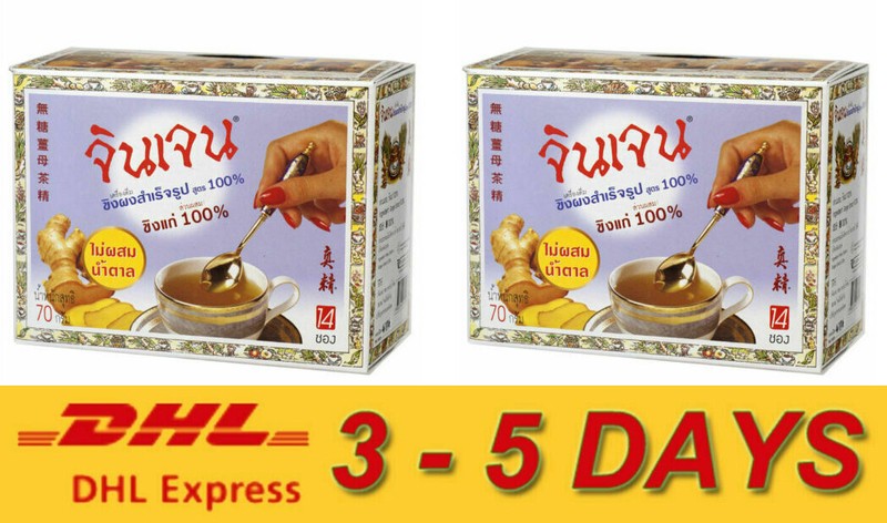 2 x GINGEN Instant 100% Ginger Formula New Tea No Sugar Herbal Health Care Drink