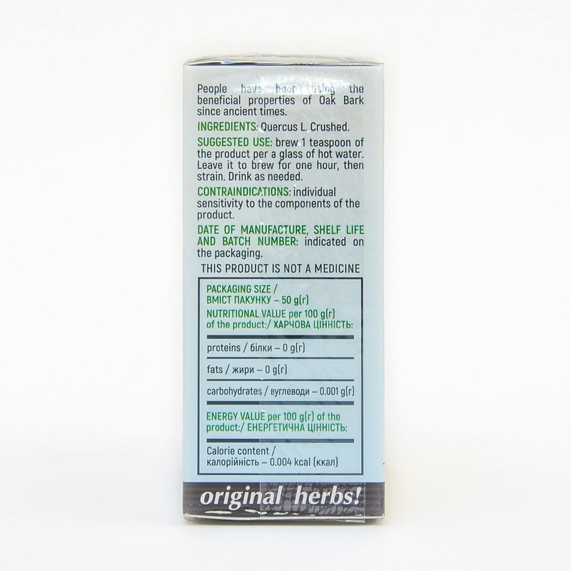 Oak Bark Tea (Кора Дуба) - 50g (1.76 oz) Original Herbs gallery
