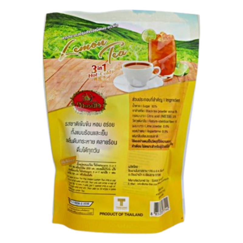 Lemon Tea Instant Powder Thai Chatramue 3in1 Hot Iced Drink Beverage 25 Sachets gallery