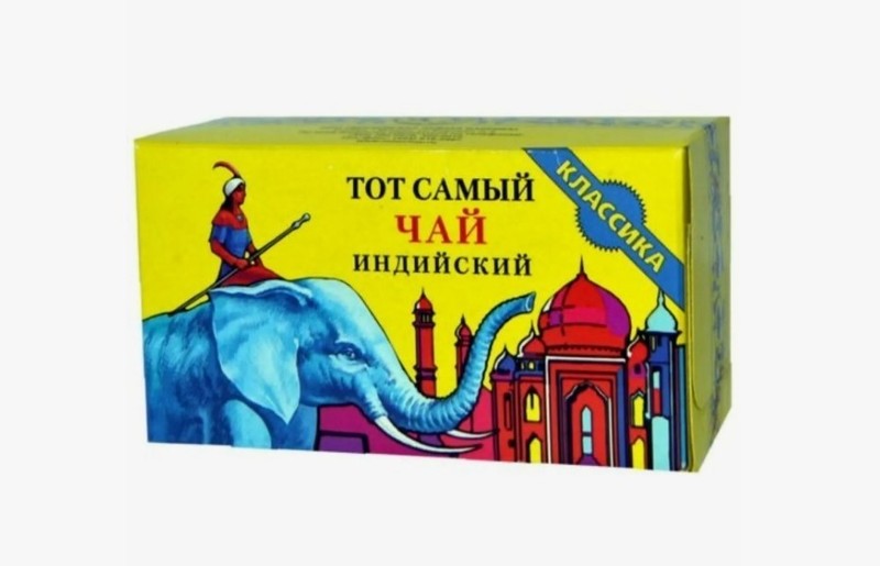 2 x 100g Тот самый черный чай / Tea Tot Samiy Loose India 100g*2pc gallery
