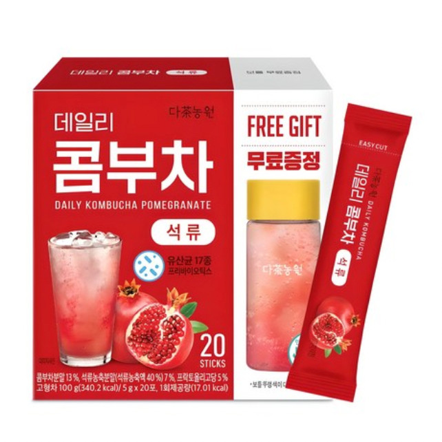 Daily Kombucha Korean Tea Powder 5g x 20 Sachets [7 Flavors] + Bottle