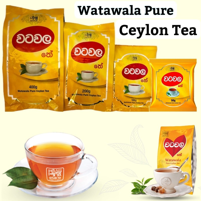 Ceylon Tea 100% Pure Organic Premium High Quality BOPF Natural Black Tea